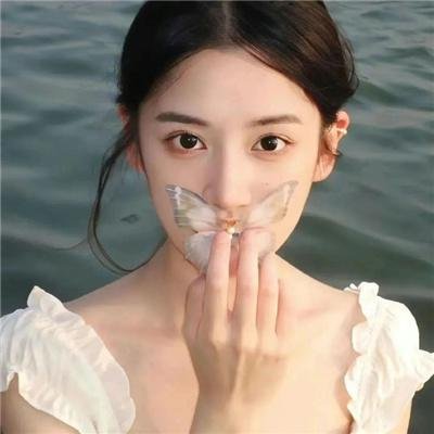 你永远比那些家伙年轻